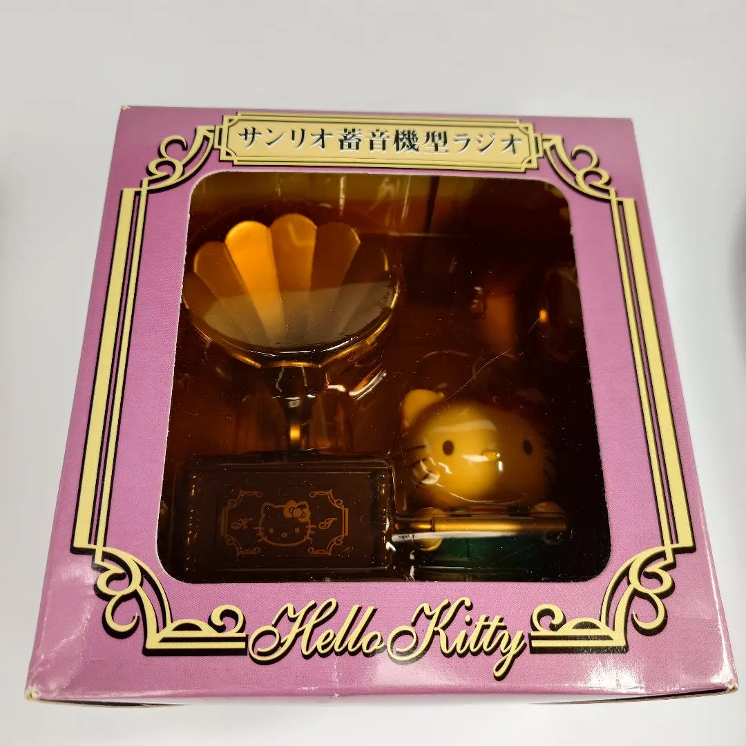 2026年最新】サンリオ蓄音機型ラジオの人気アイテム - メルカリ