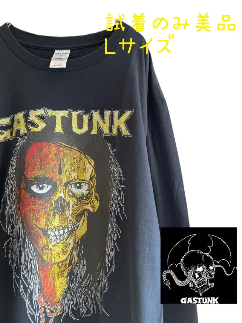 2026年最新】gastunk tシャツの人気アイテム - メルカリ