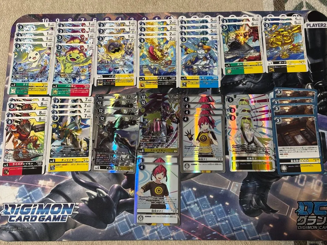 2026年最新】アルファモン デッキの人気アイテム - メルカリ