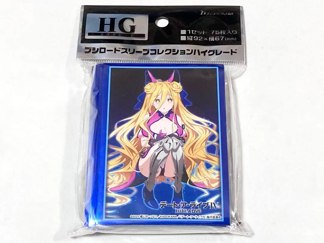 2026年最新】星宮六喰 スリーブの人気アイテム - メルカリ