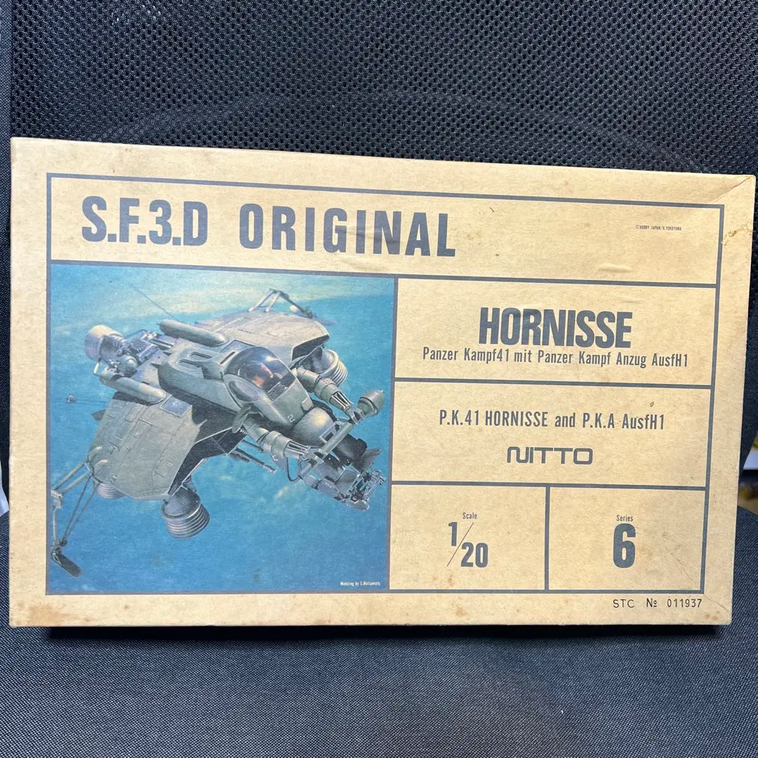 2026年最新】s.f.3.d nittoの人気アイテム - メルカリ