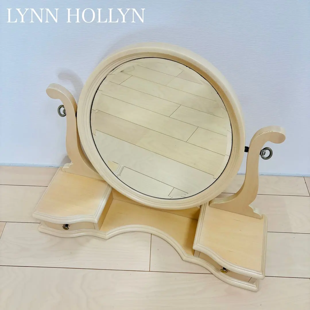 2026年最新】リンホーリン ドレッサーの人気アイテム - メルカリ