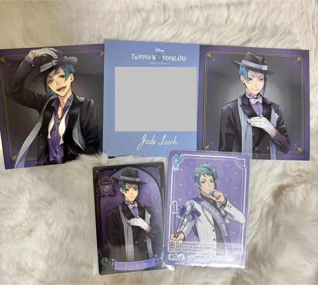 2026年最新】ツイステ バレンタイン フロイドの人気アイテム - メルカリ