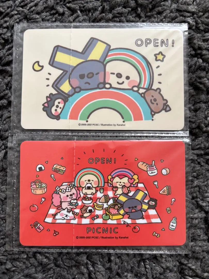 2026年最新】台湾オープンちゃんの人気アイテム - メルカリ