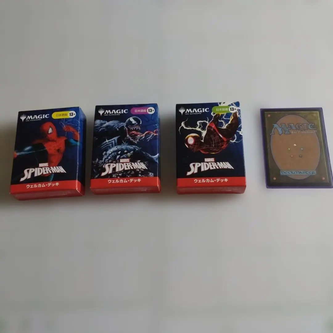 2026年最新】ウェルカムデッキ mtgの人気アイテム - メルカリ