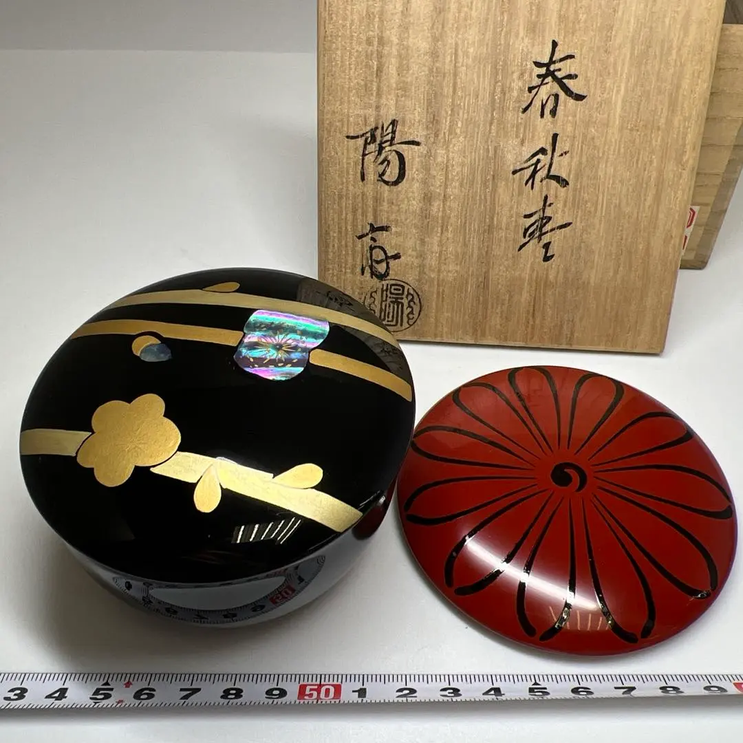 2026年最新】春秋棗の人気アイテム - メルカリ