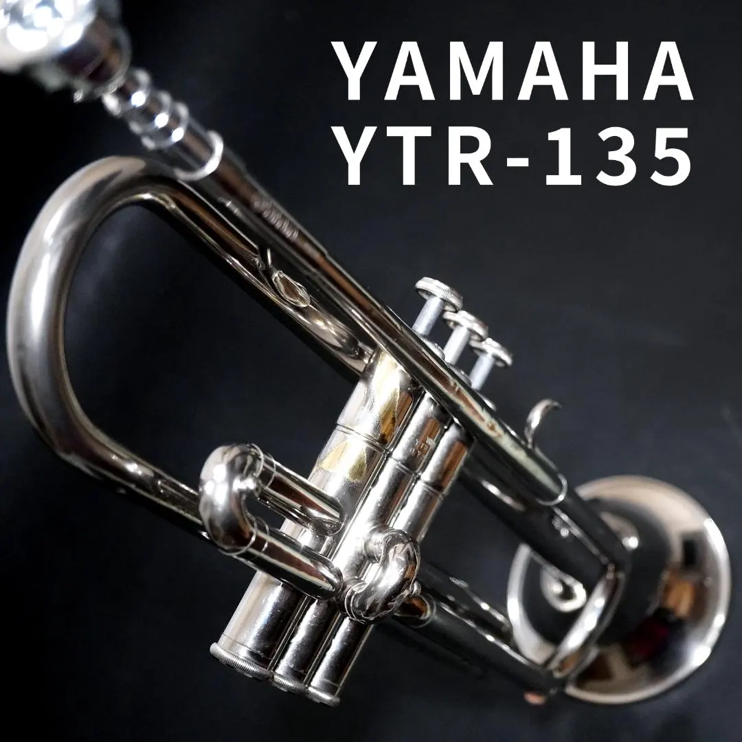 2026年最新】Yamaha ytr-135の人気アイテム - メルカリ