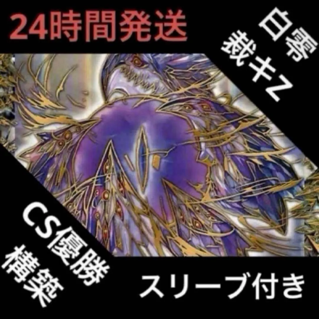 m17410912510_1.jpg?1770784674