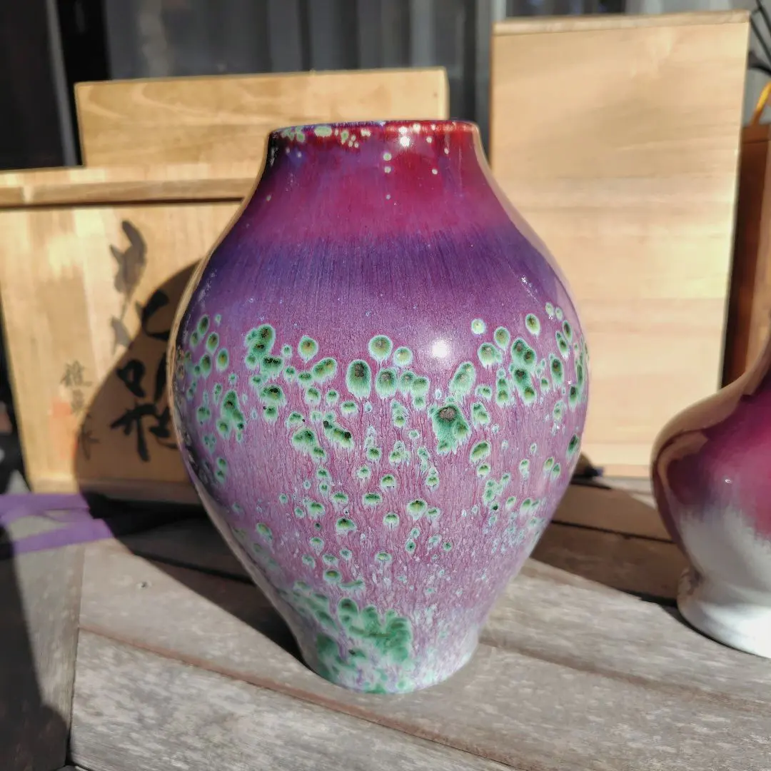 2026年最新】松山雅英 釉の人気アイテム - メルカリ