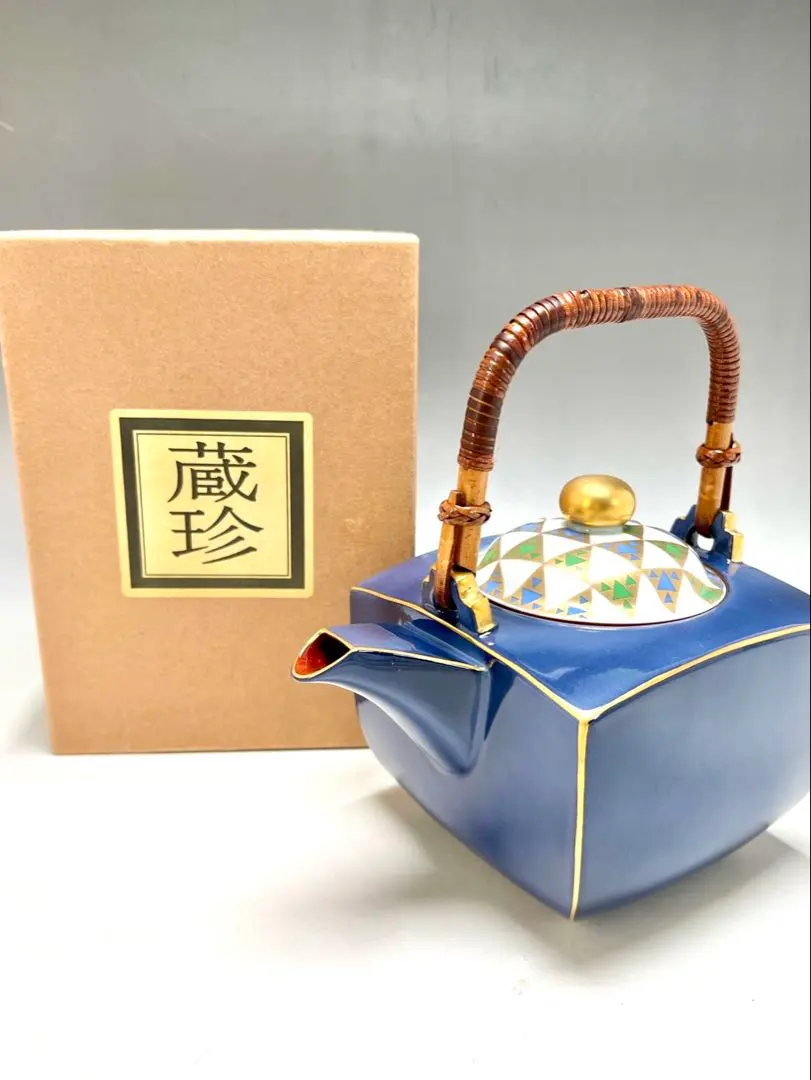 2026年最新】蔵珍 急須の人気アイテム - メルカリ