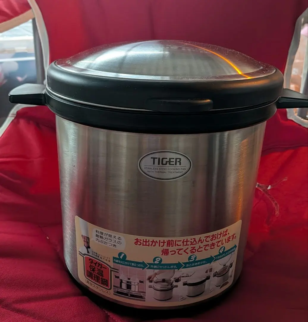 2026年最新】タイガー nfa-a450の人気アイテム - メルカリ