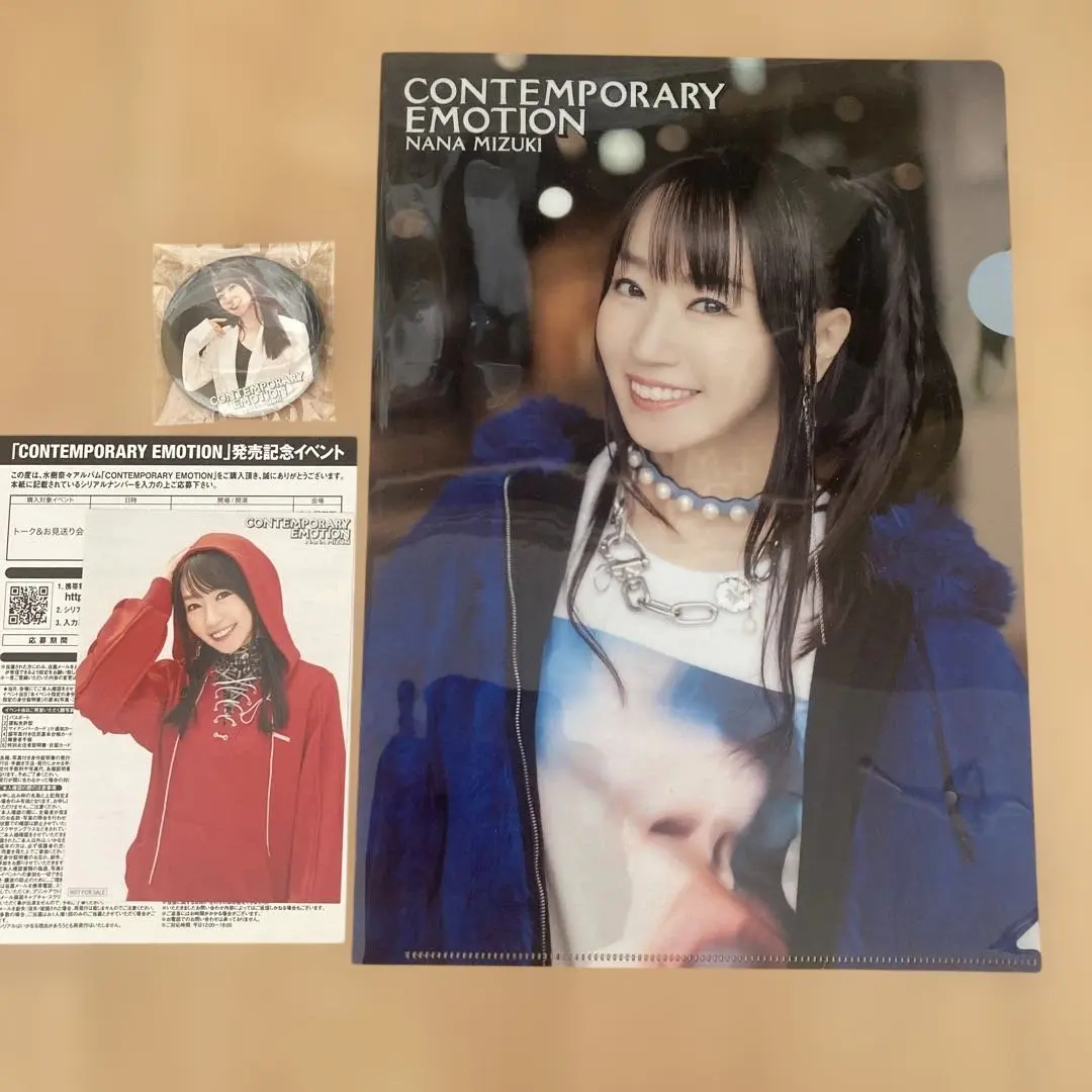 2026年最新】水樹奈々 特典 クリアファイルの人気アイテム - メルカリ