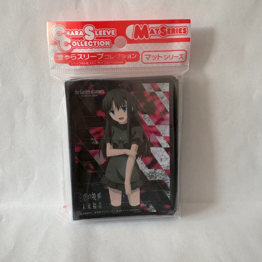 2026年最新】スリーブ 空の境界 未来 福音の人気アイテム - メルカリ