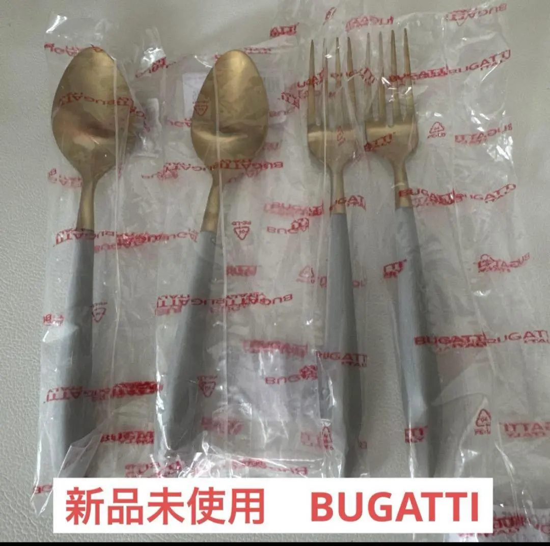 2026年最新】bugatti カトラリーの人気アイテム - メルカリ