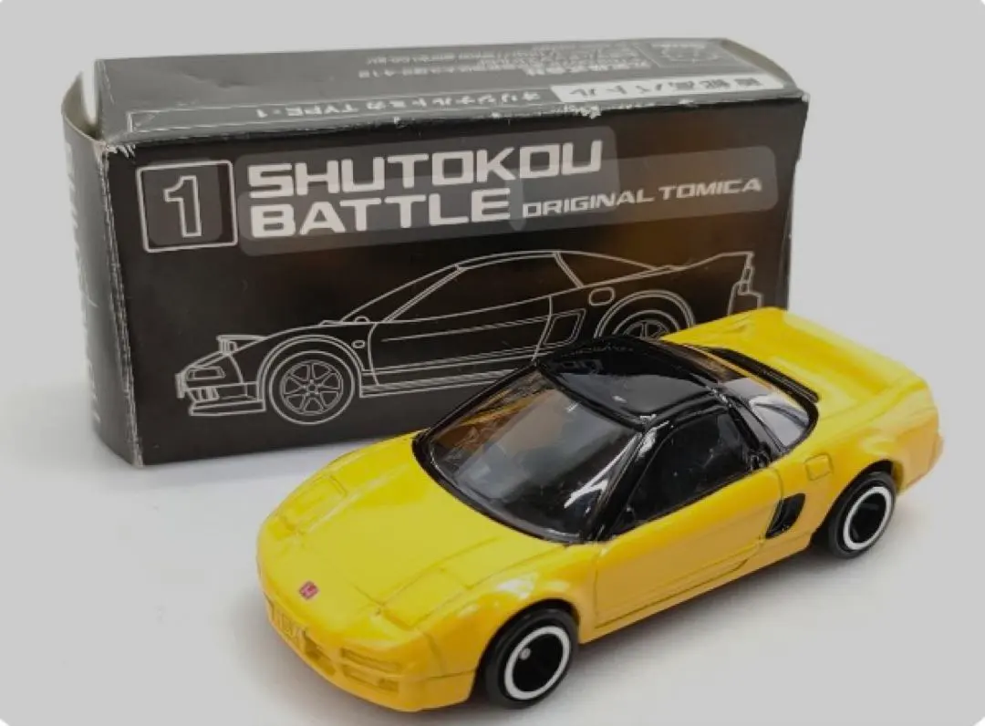 2026年最新】首都高バトル トミカの人気アイテム - メルカリ