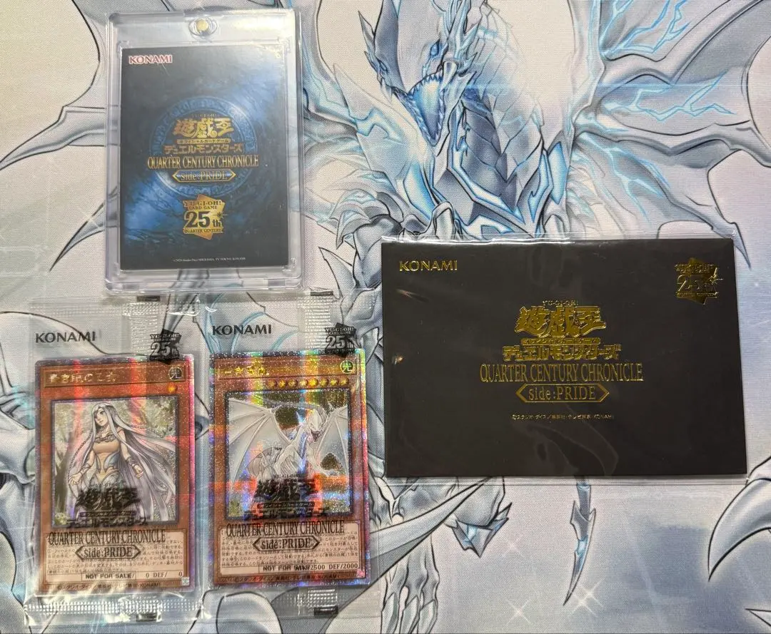 2026年最新】白き乙女 25thの人気アイテム - メルカリ