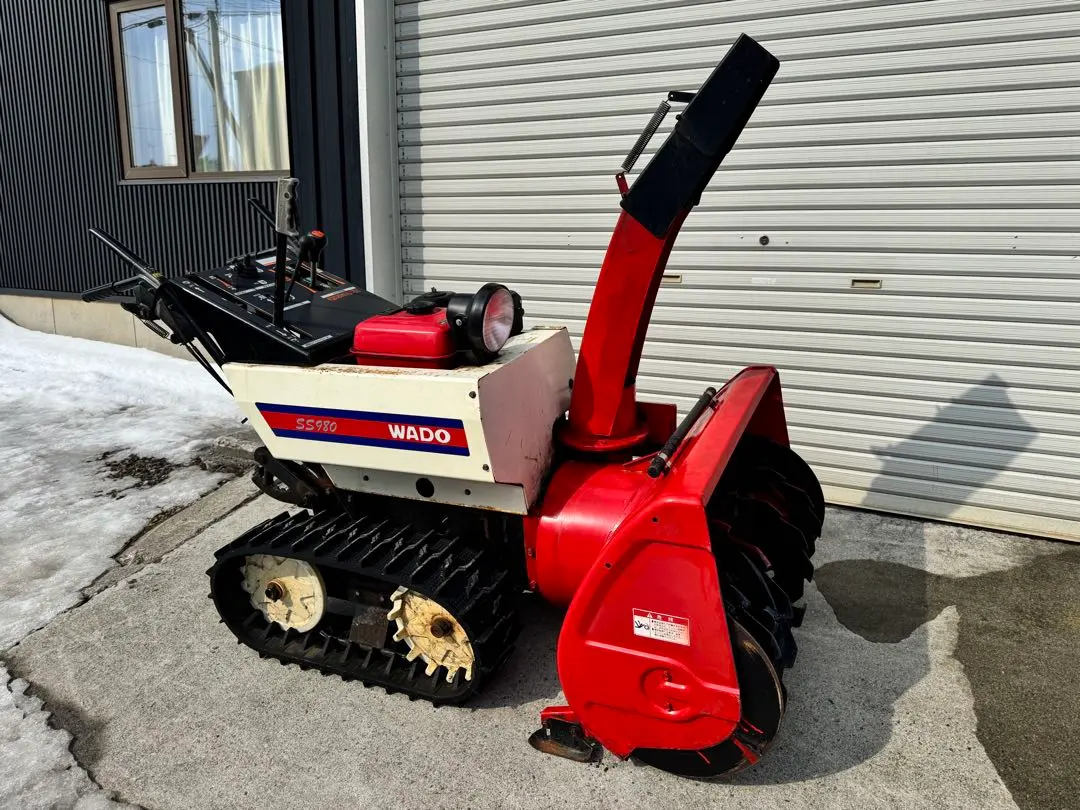 2026年最新】旭川 除雪機の人気アイテム - メルカリ