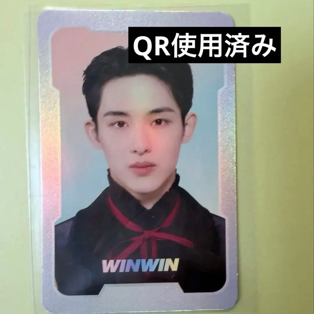 2026年最新】nct zone sp ジェヒョンの人気アイテム - メルカリ