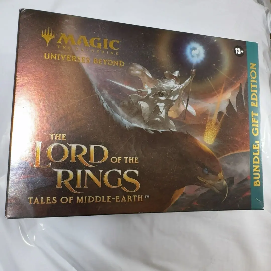 2026年最新】指輪物語 mtg 未開封の人気アイテム - メルカリ