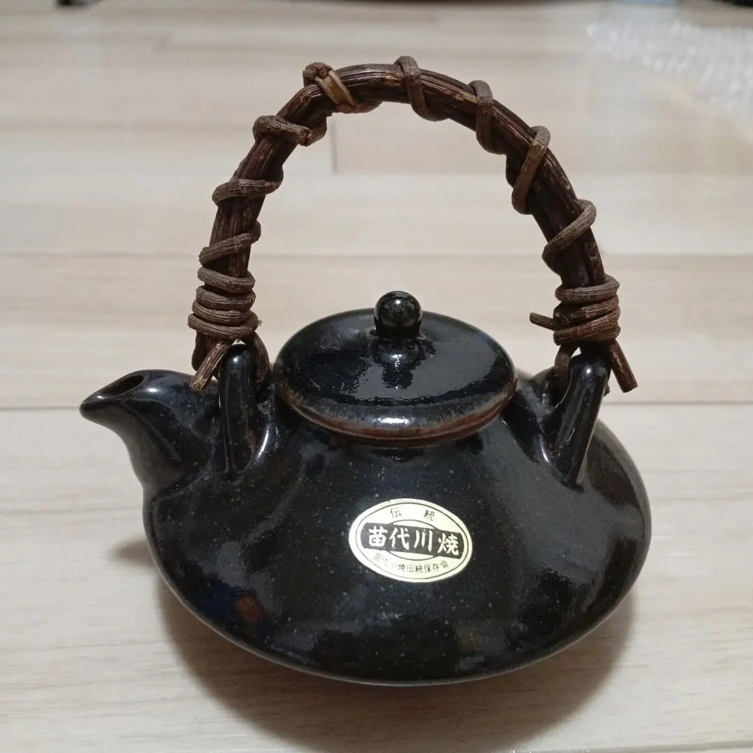 2026年最新】苗代川焼の人気アイテム - メルカリ