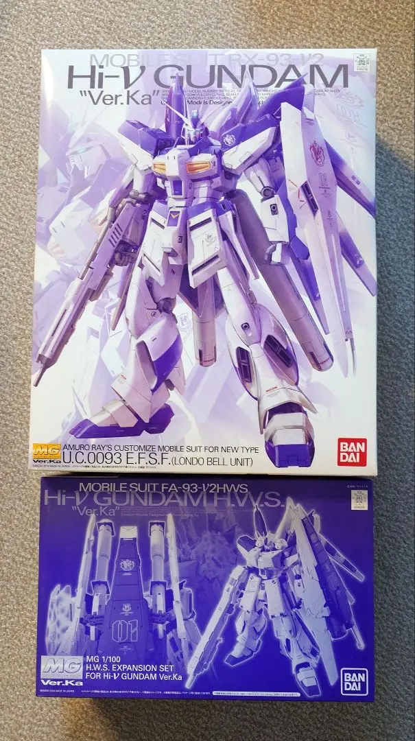 2026年最新】mg hws拡張セットの人気アイテム - メルカリ