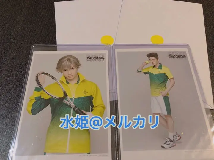 2026年最新】テニミュ 座席 当選の人気アイテム - メルカリ