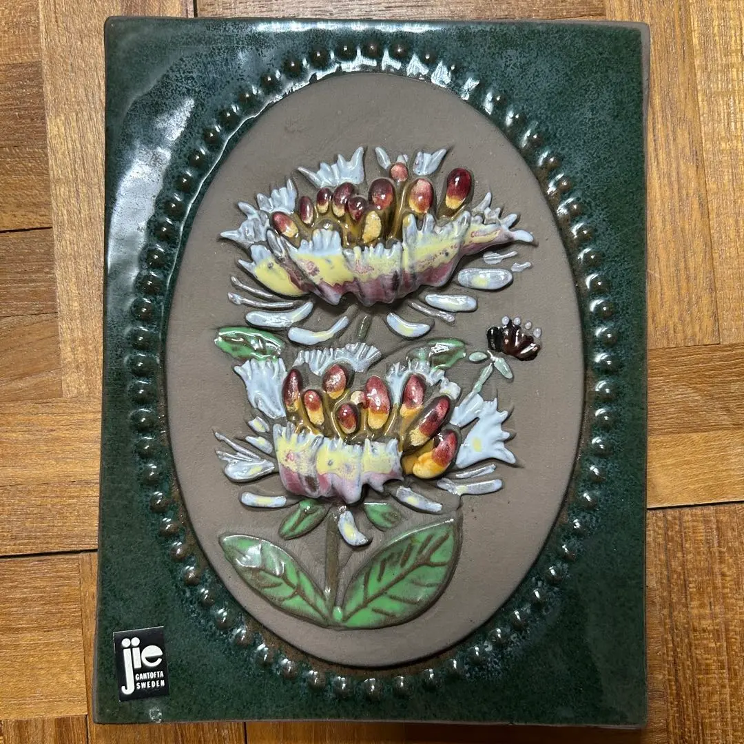 2026年最新】ジィガントフタの人気アイテム - メルカリ