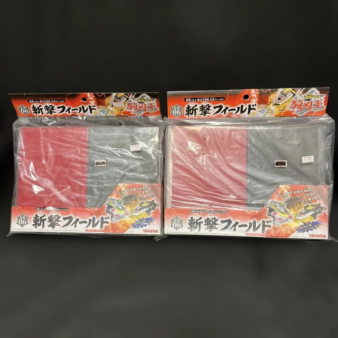 2026年最新】騎刃王 タカラの人気アイテム - メルカリ