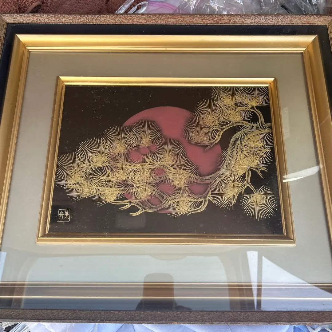 2026年最新】角野岩次の人気アイテム - メルカリ