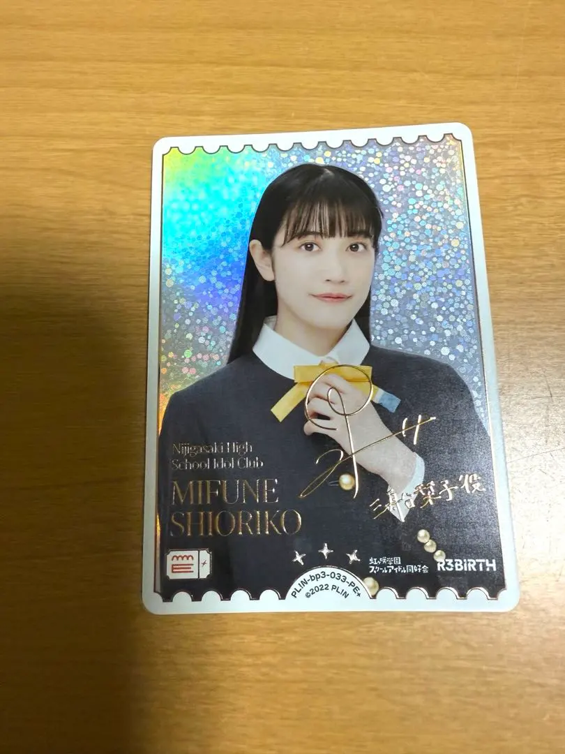 2026年最新】宮下愛 spの人気アイテム - メルカリ