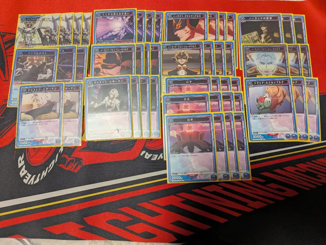 2026年最新】ユニオンアリーナ ファウルバウト デッキの人気アイテム