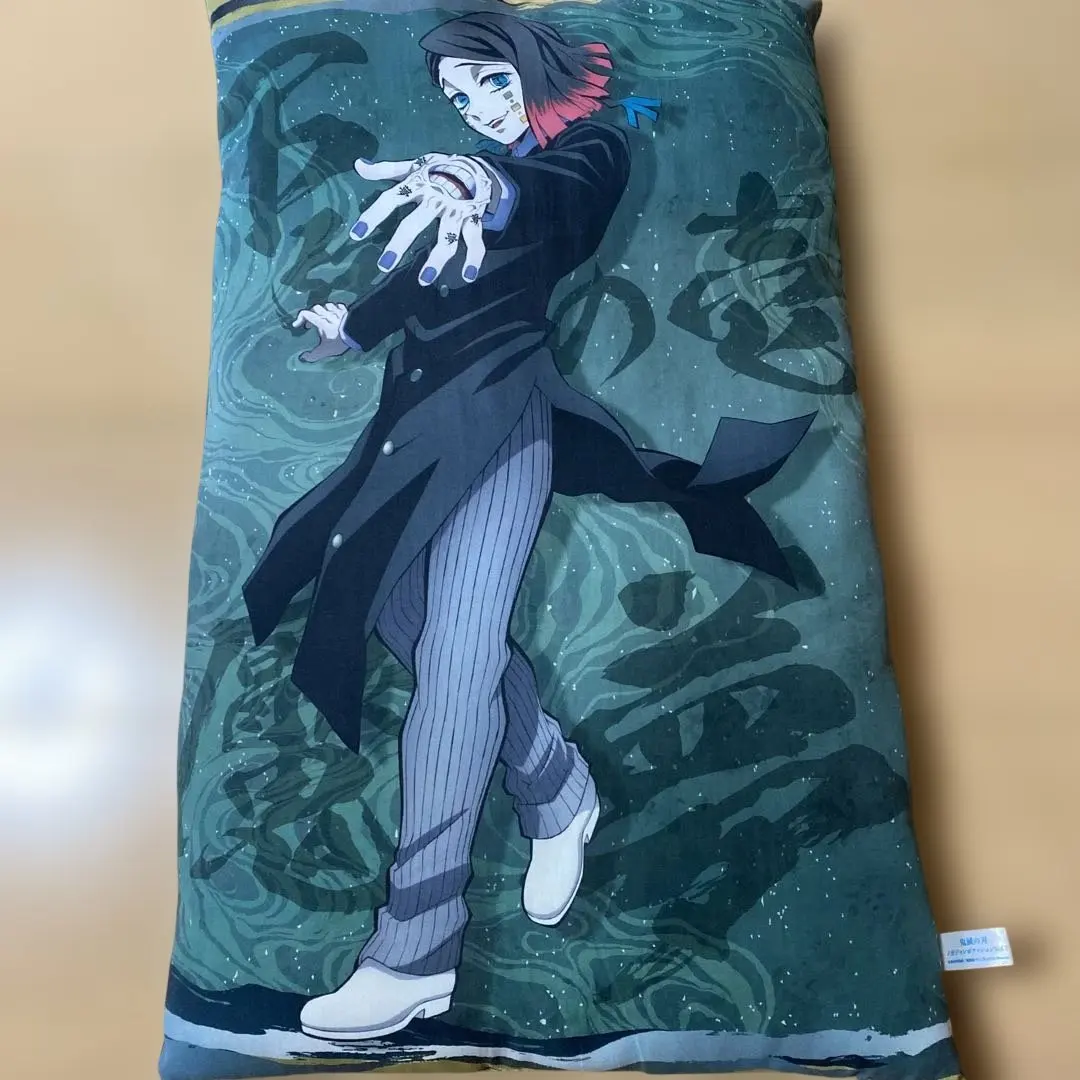 2026年最新】魘夢 クッションの人気アイテム - メルカリ