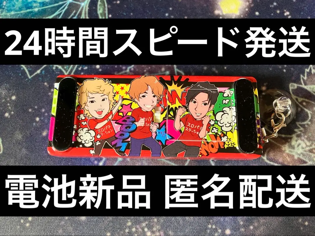 2026年最新】スロパチ カウンターの人気アイテム - メルカリ