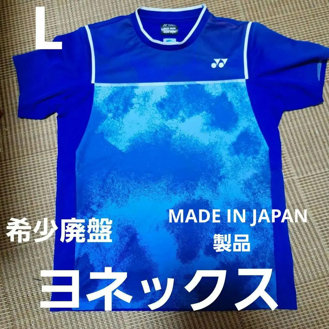 2026年最新】田口真彩の人気アイテム - メルカリ