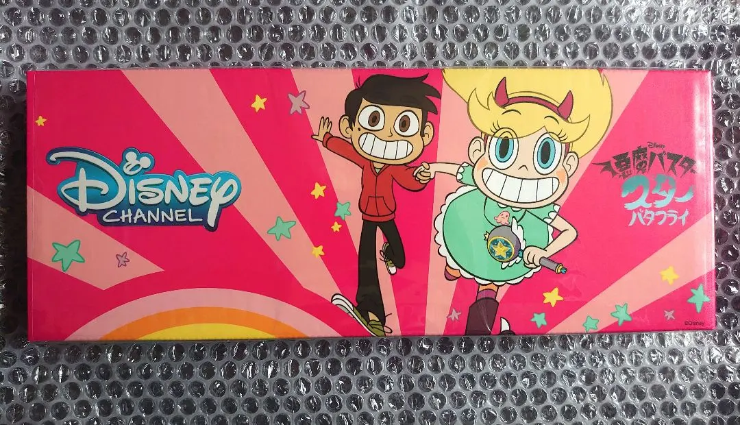 2026年最新】悪魔バスタースター・バタフライの人気アイテム - メルカリ