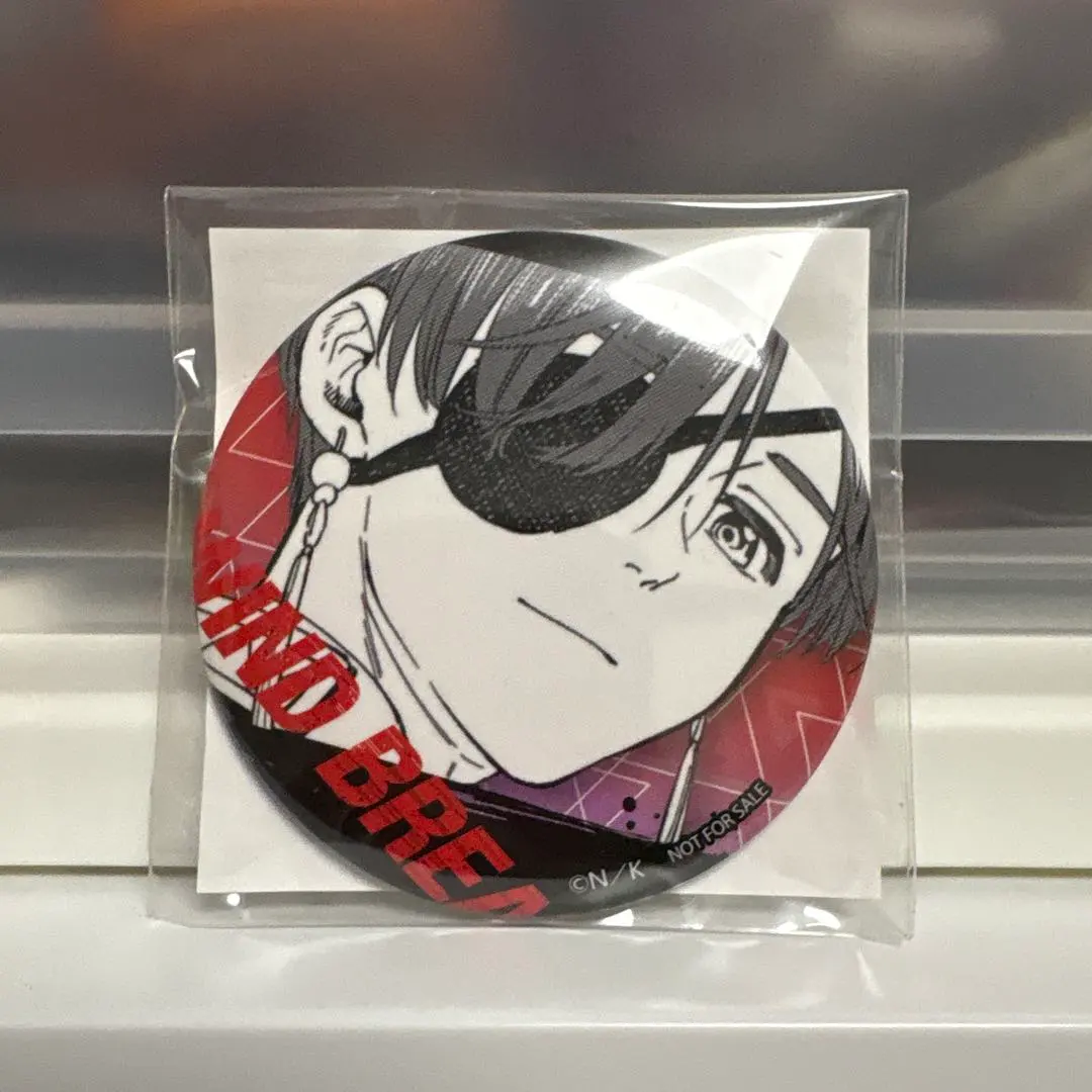 2026年最新】蘇枋隼飛 缶バッジ namcoの人気アイテム - メルカリ