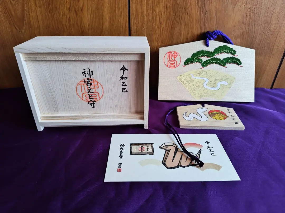 2026年最新】伊勢神宮の一刀彫りの人気アイテム - メルカリ