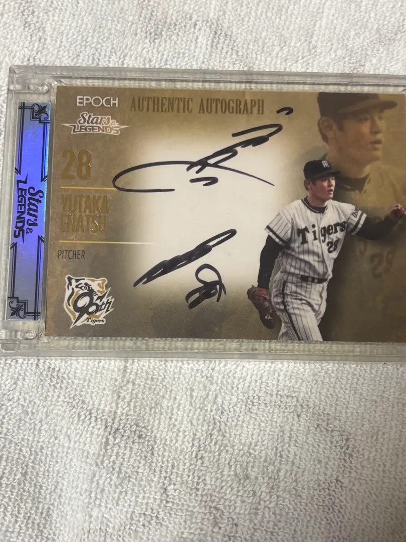 2026年最新】江夏豊サインの人気アイテム - メルカリ