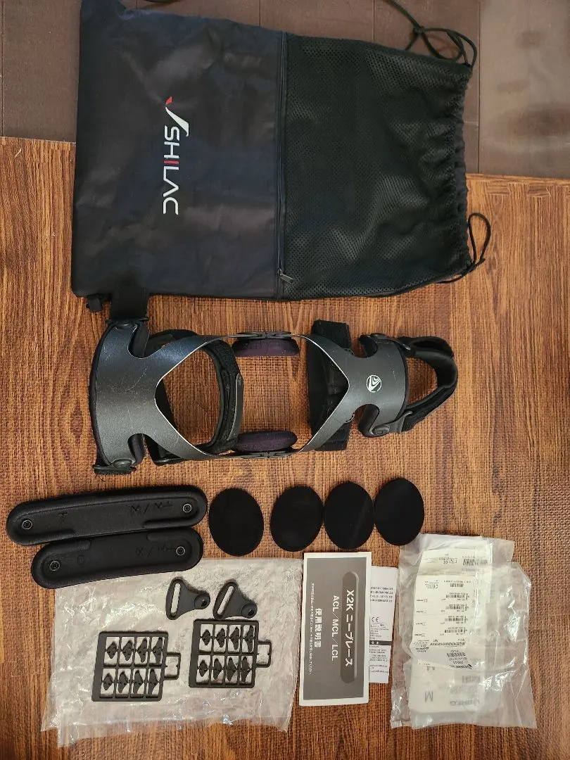 2026年最新】ニーブレース x2kの人気アイテム - メルカリ