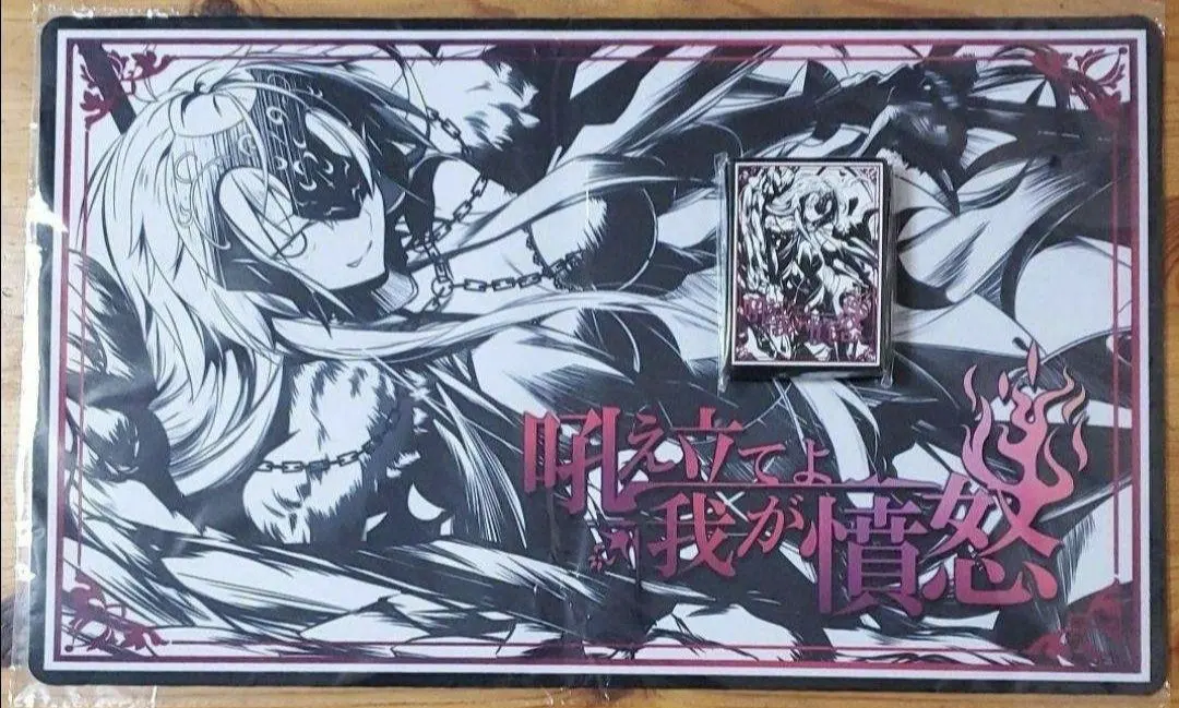 2026年最新】ジャンヌオルタ プレイマットの人気アイテム - メルカリ