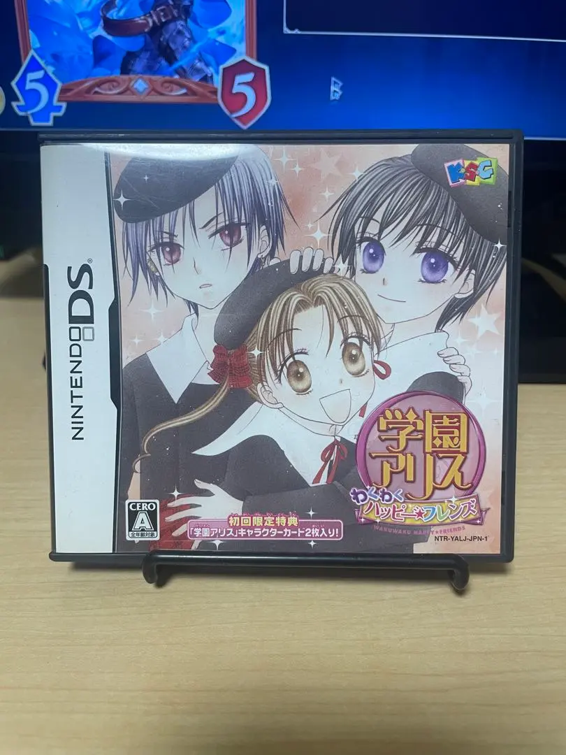 2026年最新】ds学園アリスの人気アイテム - メルカリ