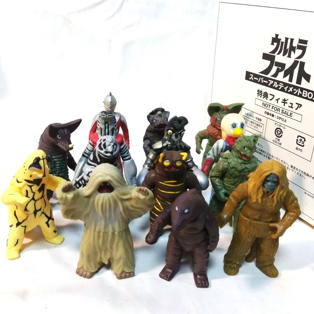 2026年最新】ウー ソフビの人気アイテム - メルカリ