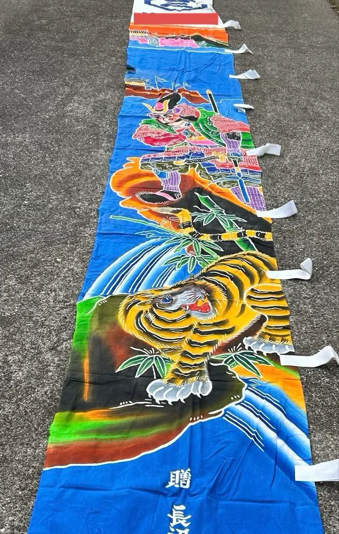 2026年最新】武者のぼり旗リメイクの人気アイテム - メルカリ