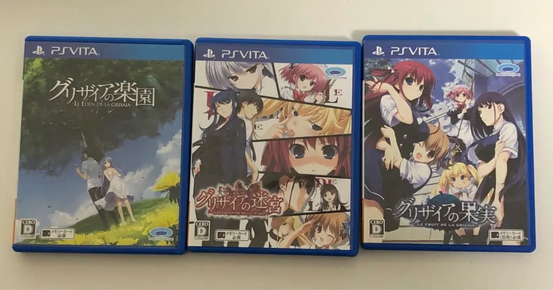 2026年最新】グリザイアの果実 ビジュアルの人気アイテム - メルカリ