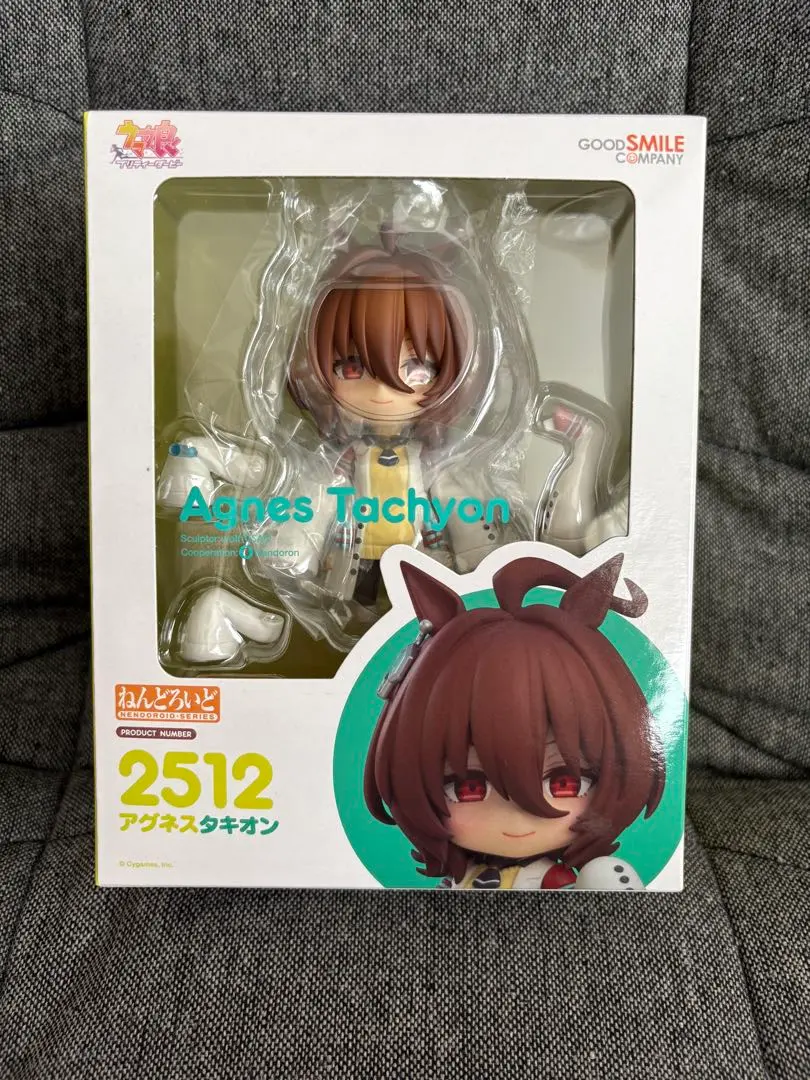 2026年最新】ウマ娘 ねんどろいど アグネスタキオンの人気アイテム