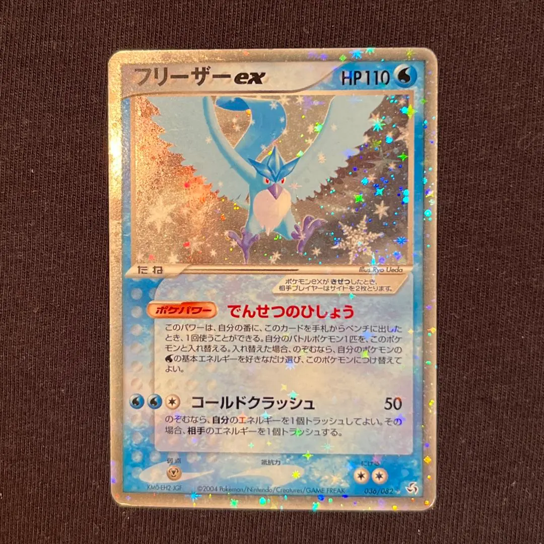 m18981798408_1.jpg?1767284682