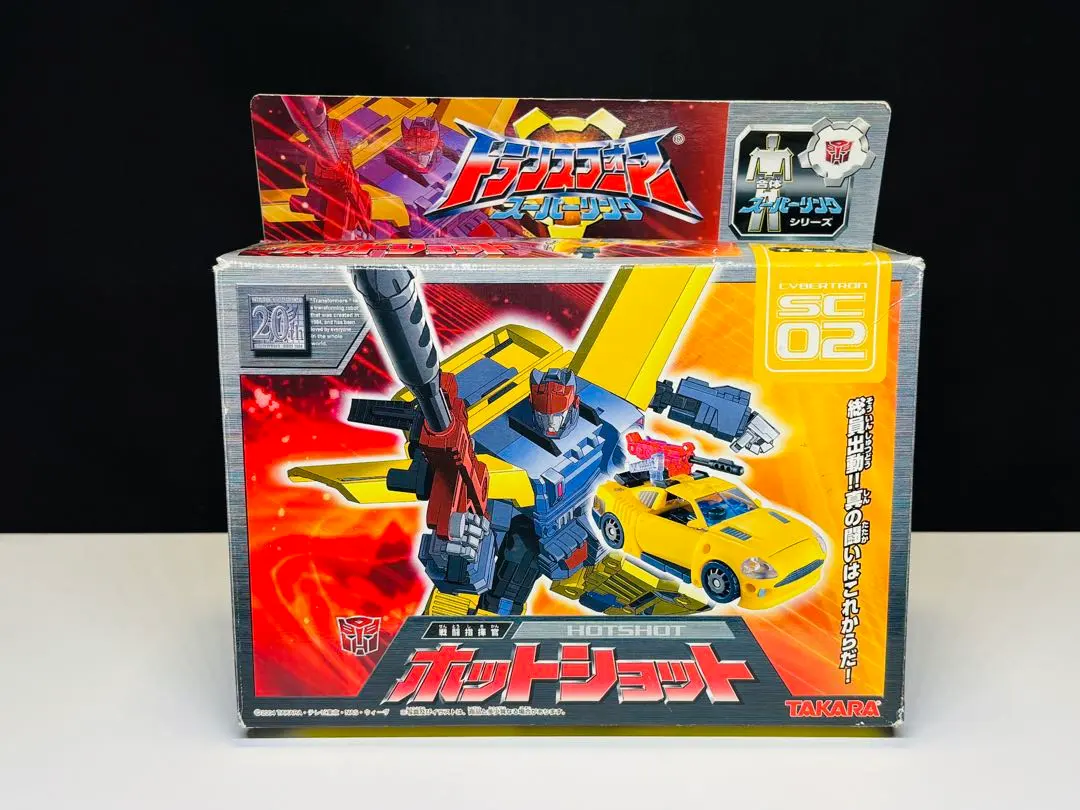 2026年最新】スーパーホットショットの人気アイテム - メルカリ