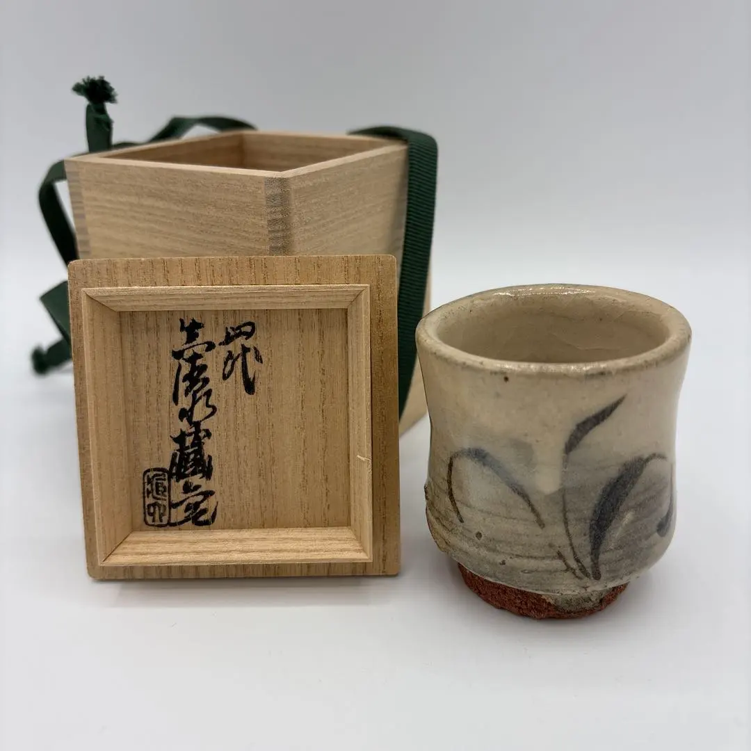 2026年最新】真清水蔵六の人気アイテム - メルカリ