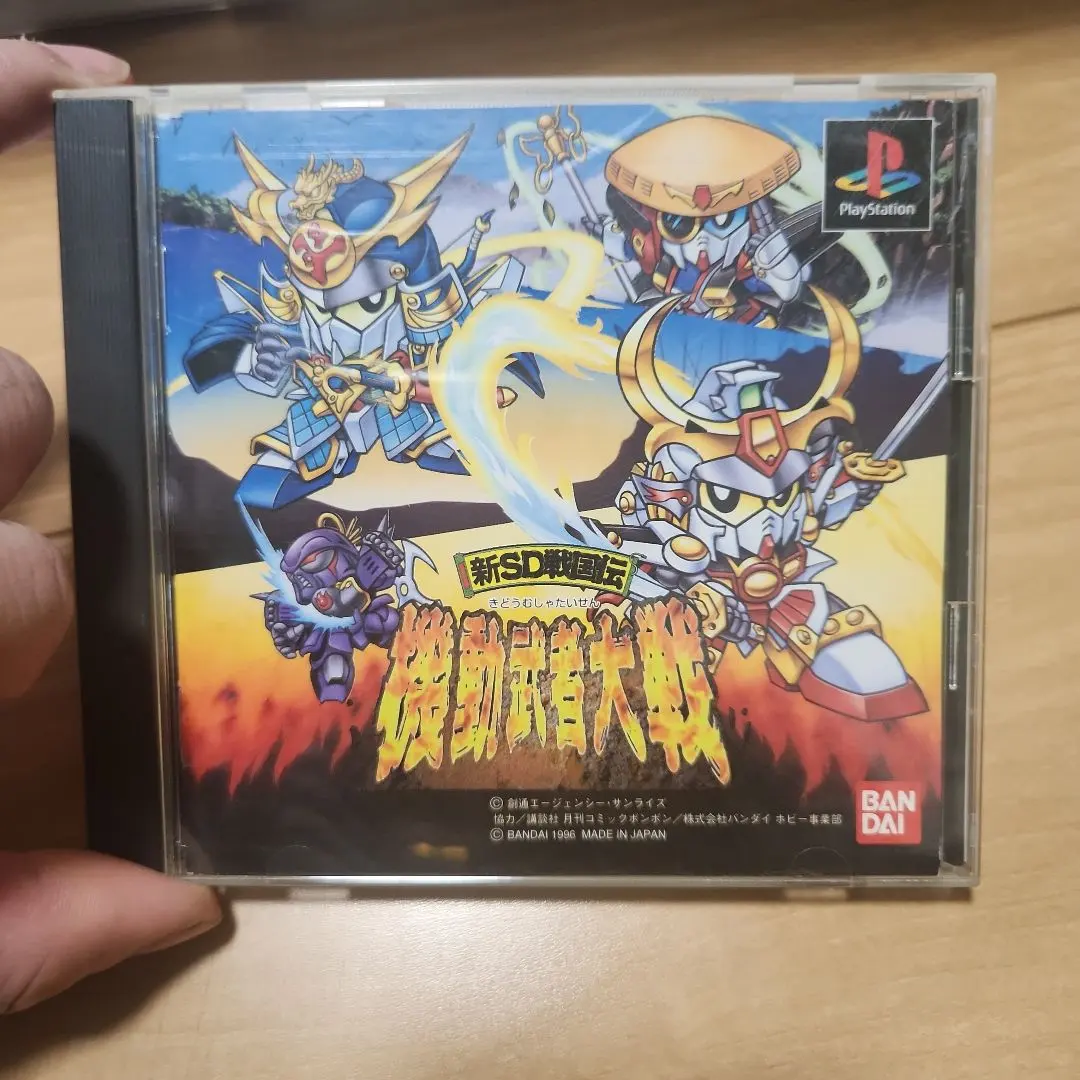 2026年最新】新sd戦国伝 機動武者大戦の人気アイテム - メルカリ
