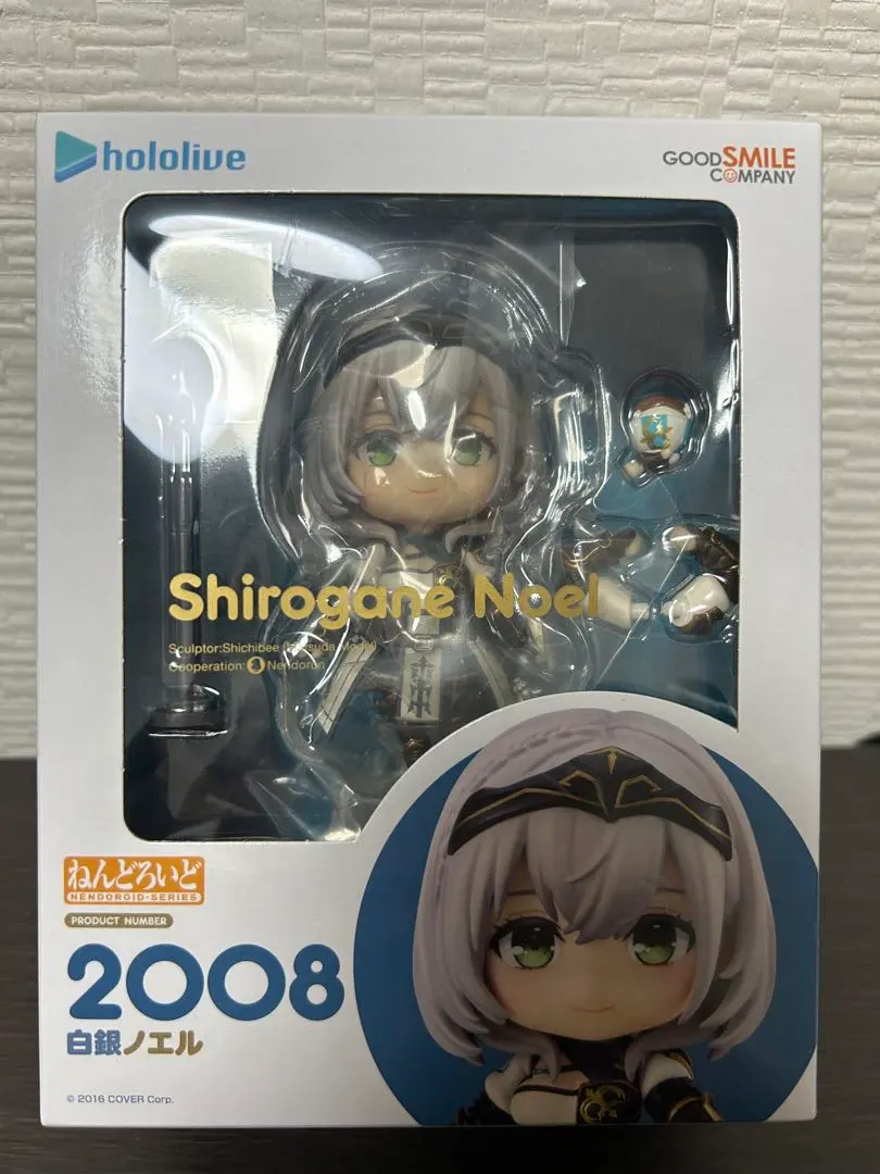 2026年最新】ノエル ねんどろいどの人気アイテム - メルカリ